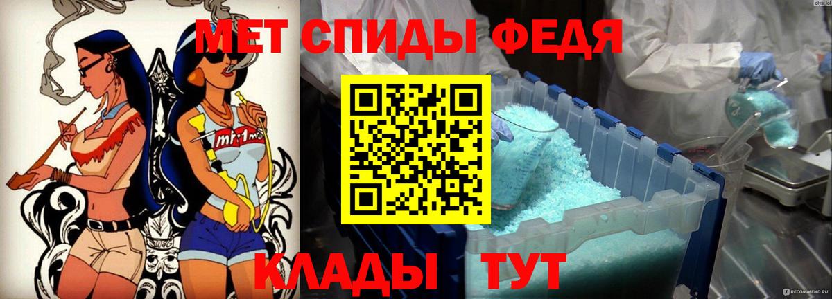 Туймазы  АМФ 98%  Вход с VPN 
