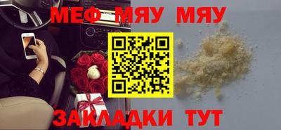 кокаин колумбия Можга