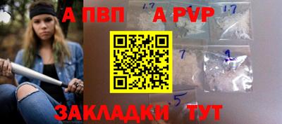 кокаин колумбия Можга