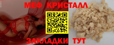 apvp Можайск