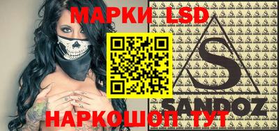 apvp Можайск