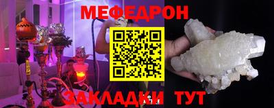 apvp Можайск