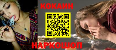 ALPHA-PVP Моздок
