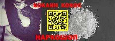 ALPHA-PVP Моздок