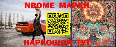 apvp Можайск