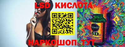 apvp Можайск