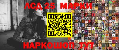 apvp Можайск