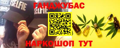 кокаин колумбия Можга