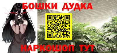 кокаин колумбия Можга