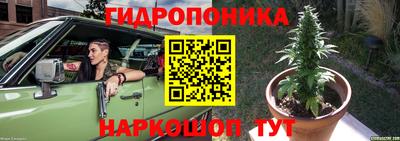 кокаин колумбия Можга