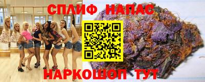 apvp Можайск