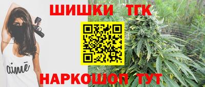 кокаин колумбия Можга