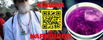 кокаин колумбия Можга