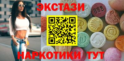 apvp Можайск
