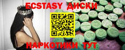 apvp Можайск