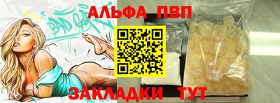 кокаин колумбия Можга