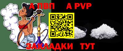 кокаин колумбия Можга