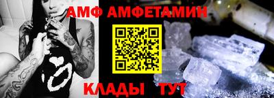 apvp Можайск