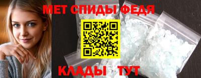 apvp Можайск