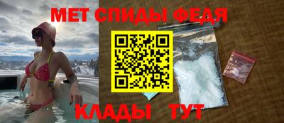 кокаин колумбия Можга