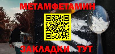 кокаин колумбия Можга