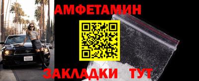 apvp Можайск
