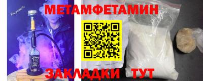 apvp Можайск