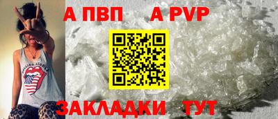 кокаин колумбия Можга