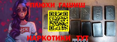 кокаин колумбия Можга