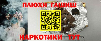 ALPHA-PVP Моздок