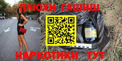 кокаин колумбия Можга