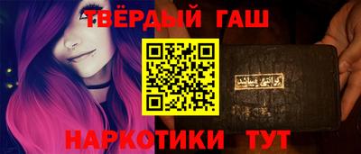 apvp Можайск