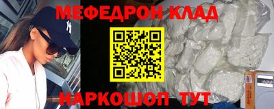 apvp Можайск