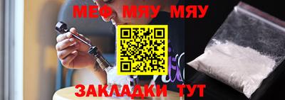 кокаин колумбия Можга